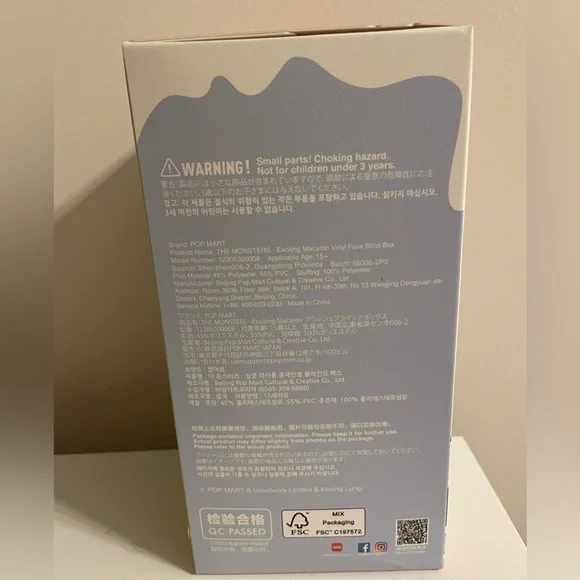 【100% AUTHENTIC】Sealed in Box Pop Mart Labubu Exciting Macaron Green Grape - Picture 4 of 7